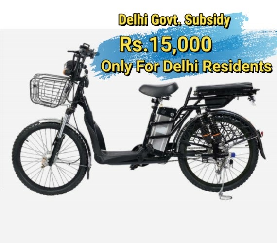 GET 7 48V 16Ah Electric Cycle For Adults With Front/Rear Drum Brakes And 2 Years Warranty-Black(Subsidy of Rs.15000-/ Only For Delhi Residents)