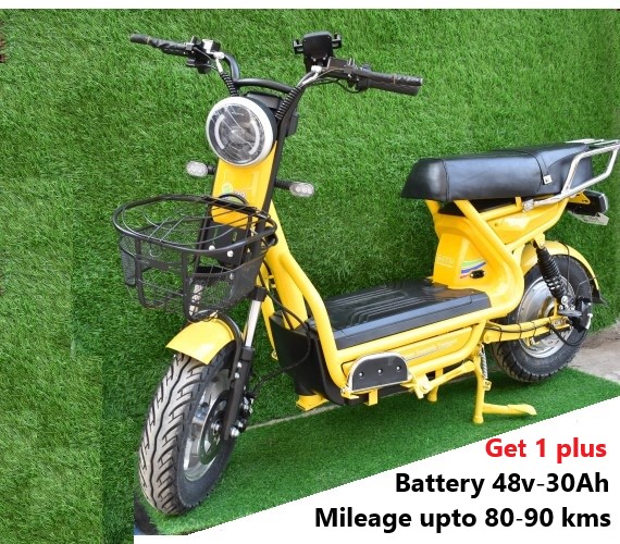 GET 1 Plus Electric Scooter Yulu Bike , 48V 30AH Battery Scooter For adult, Yulu Bike with Disk Brakes(Up to 80-90Kms, Max Weight Capacity 200 Kgs)